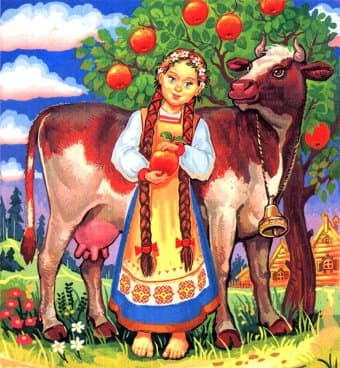 Крошечка-Хаврошечка