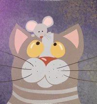Кот Васька