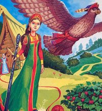 Пёрышко Финиста Ясна Сокола
