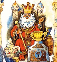 Царские мастера