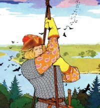 Медное, серебряное и золотое царства