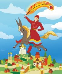 Конек-Горбунок (читает Табаков Олег)