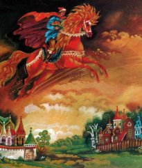 Сказка о молодильных яблоках и живой воде